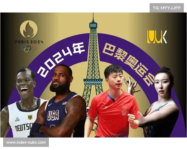 巴黎奥运会火炬揭幕:香槟金色象征胜利,环保材料践行可持续 巴黎奥运会火炬揭幕:香槟金色象征胜利,环保材料践行可持续